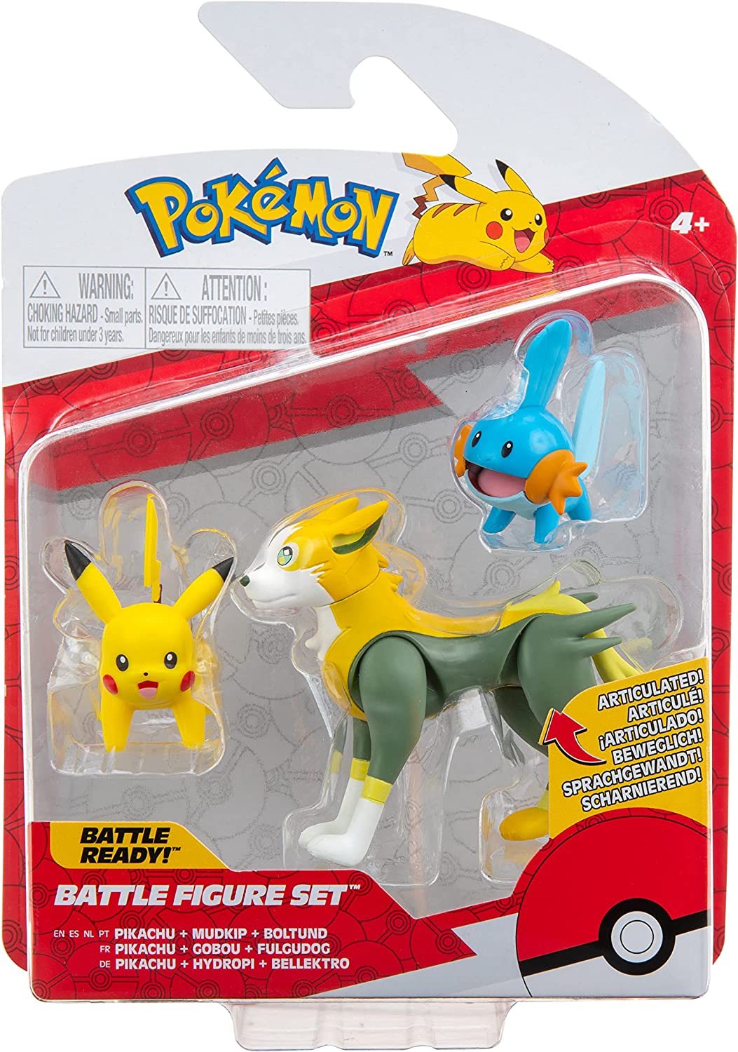 POKEMON PKW2676 3 Pack-Features 2 Mudkip, Pikachu & 3-Inch Boltund Battle Figure