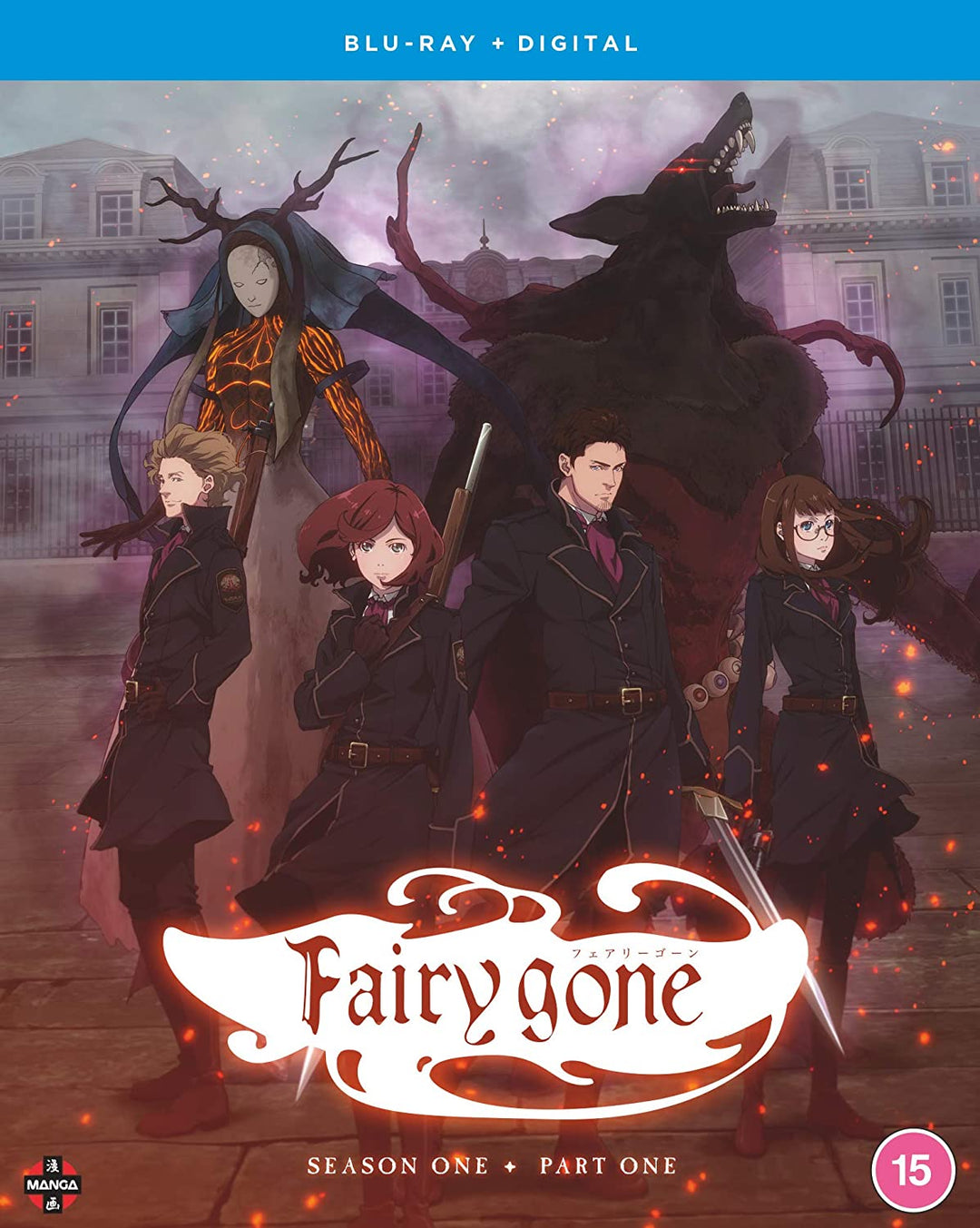 Fairy Gone: Season 1 Part 1 - Action [Blu-ray]