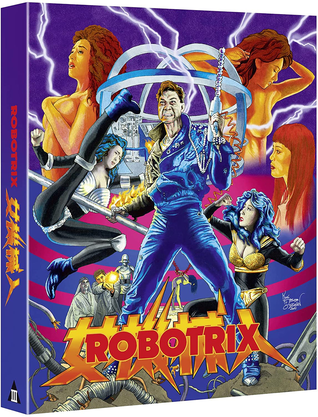 Robotrix [Blu-ray]