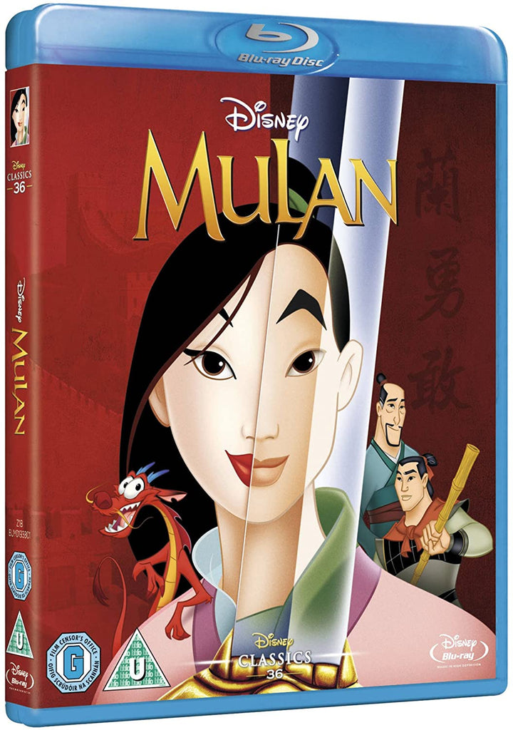 Mulan [1998] [Region Free]