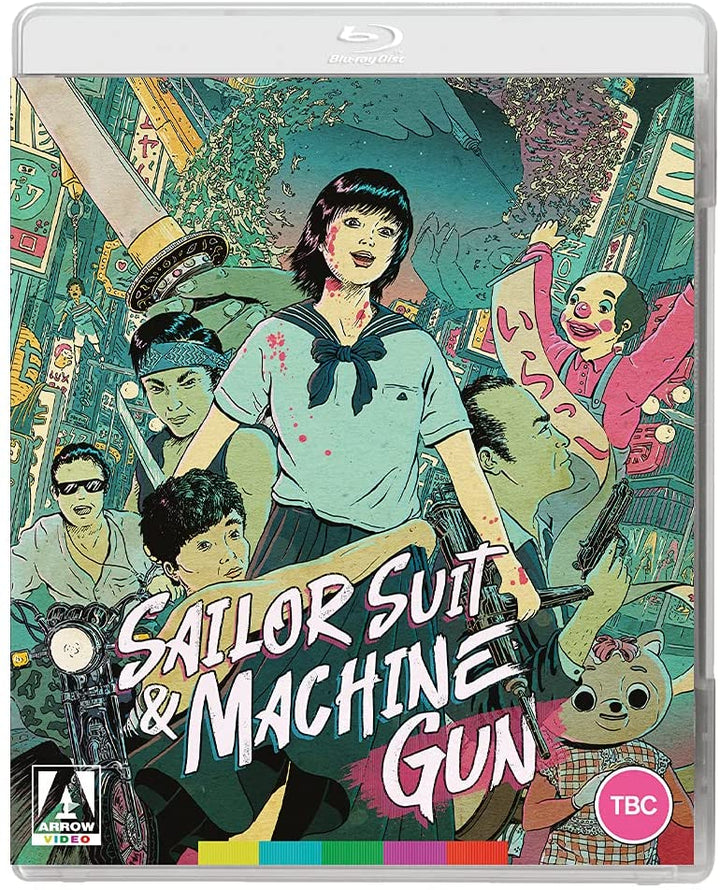 Sailor Suit and Machine Gun [Blu-ray]