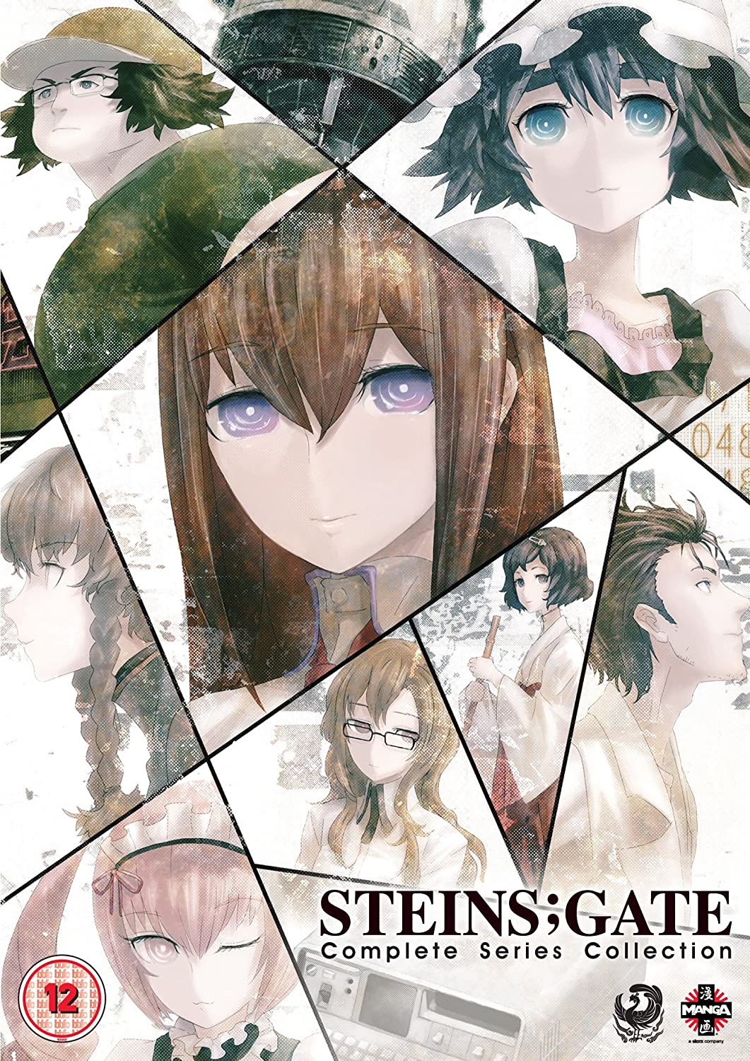 Steins Gate: The Complete Series - Sci-fi [Blu-ray]