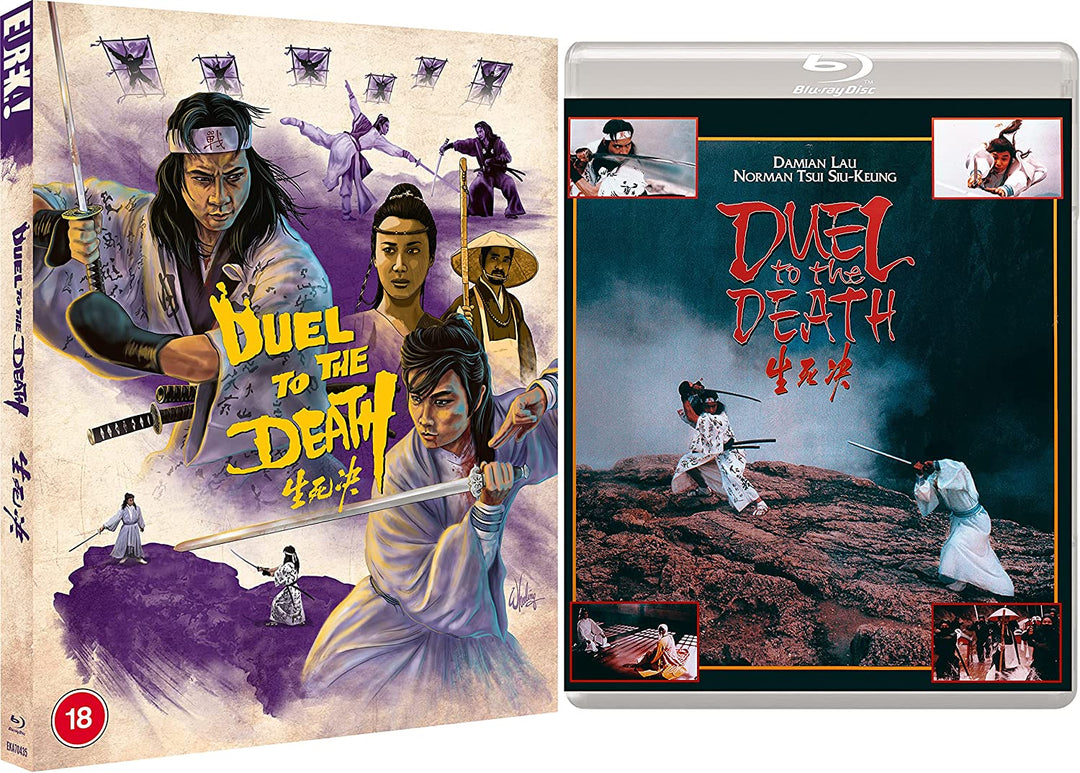 Duel To The Death (Eureka Classics) - [Blu-ray]