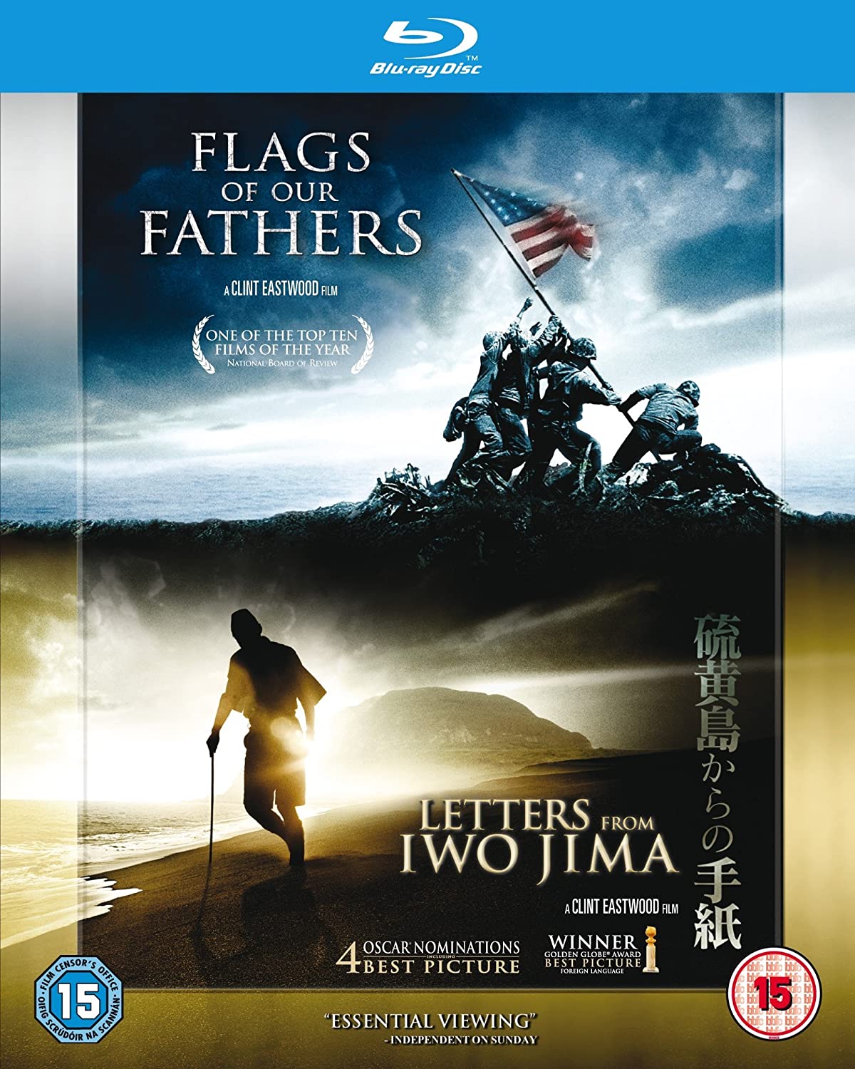 Flags of Our Fathers / Letters from Iwo Jima (2006) - War Drama 2 Film Collection [Blu-ray]