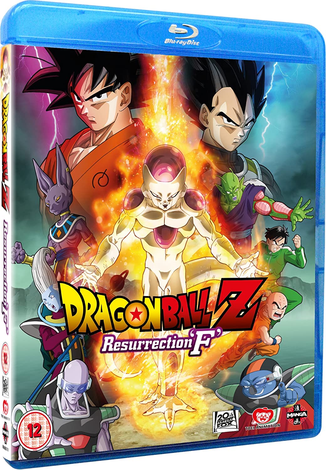 Dragon Ball Z The Movie: Resurrection of F [Blu-ray]