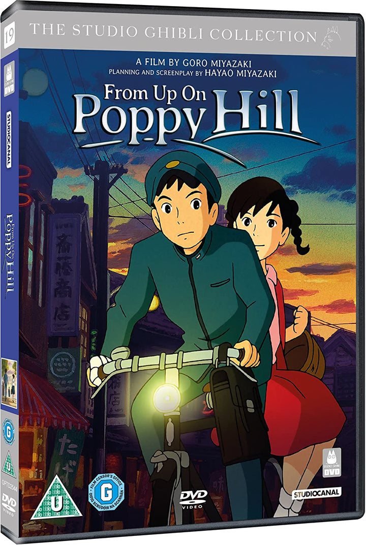 From Up On Poppy Hill