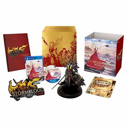 Final Fantasy XIV: Stormblood Collector's Edition (PS4)